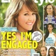 Illustration for article titled This Week In Tabloids: Suri's $100,000 Treehouse Has Electricity & Shag Carpeting